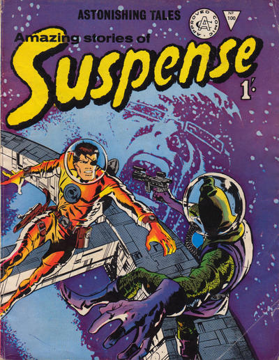 Amazing Stories of Suspense #100 (1963)