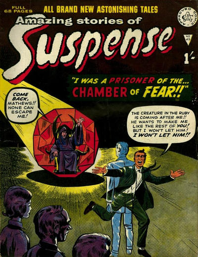 Amazing Stories of Suspense #95 (1963)