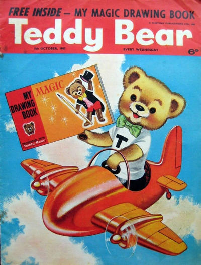 Teddy Bear #3 (1963)