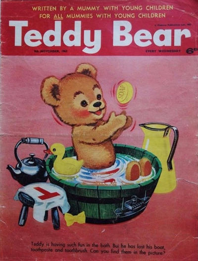 Teddy Bear #8 (1963)