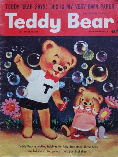 Teddy Bear #4 (1963)