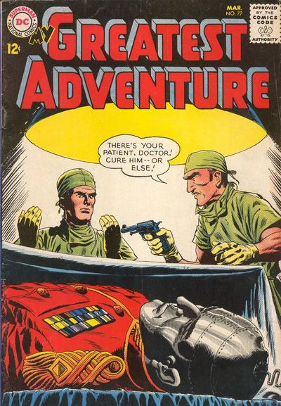 My Greatest Adventure #77 (1963)
