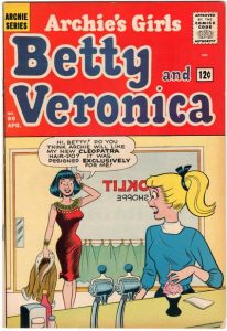 Archie's Girls Betty and Veronica #88 (1963)