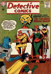 Detective Comics #318 (1963)
