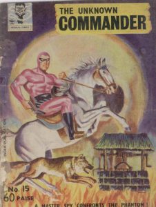 Indrajal Comics #15 (1964)