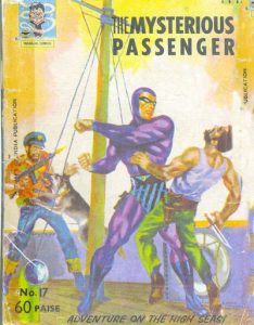Indrajal Comics #17 (1964)