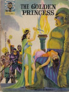 Indrajal Comics #18 (1964)