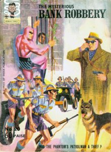 Indrajal Comics #20 (1964)