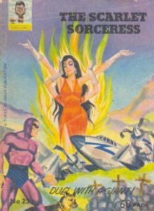 Indrajal Comics #23 (1964)