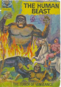 Indrajal Comics #24 (1964)