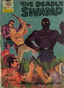 Indrajal Comics #31 (1964)