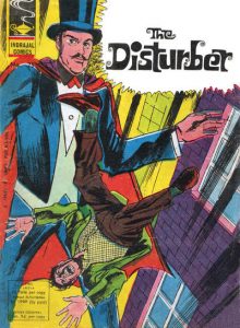 Indrajal Comics #75 (1964)