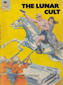 Indrajal Comics #6 (1964)