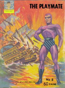 Indrajal Comics #8 (1964)