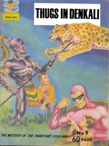 Indrajal Comics #9 (1964)