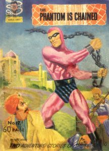 Indrajal Comics #12 (1964)