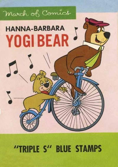 March of Comics #265 (1964)