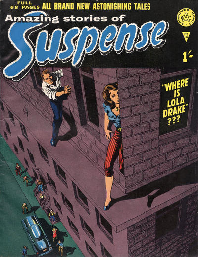 Amazing Stories of Suspense #14 (1964)