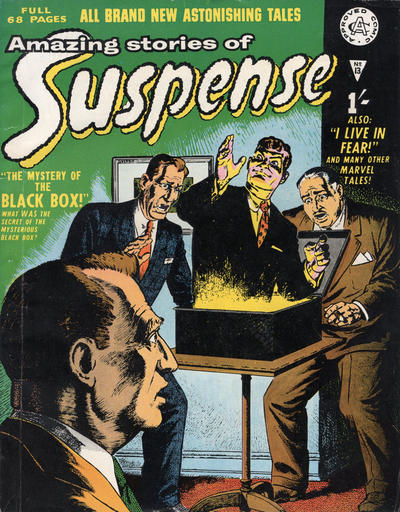 Amazing Stories of Suspense #13 (1964)