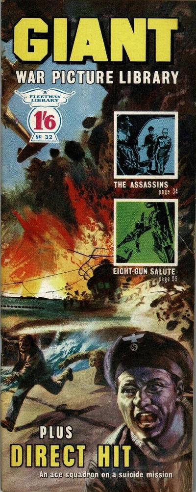 Giant War Picture Library #32 (1964)