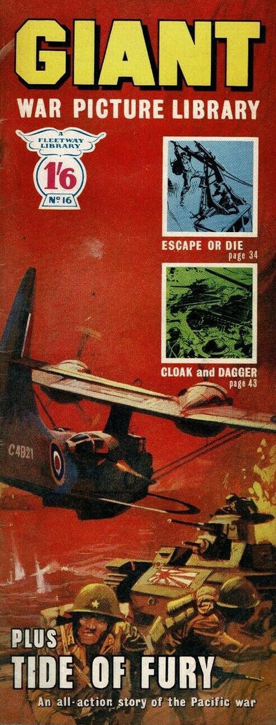 Giant War Picture Library #16 (1964)