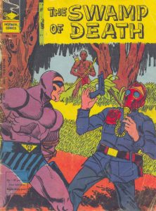 Indrajal Comics #201 (1964)