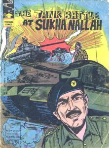 Indrajal Comics #202 (1964)
