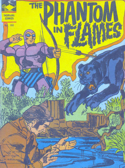 Indrajal Comics #181 (1964)