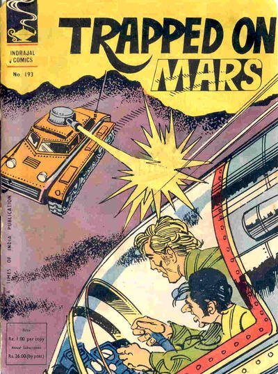 Indrajal Comics #193 (1964)