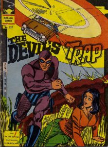 Indrajal Comics #227 (1964)