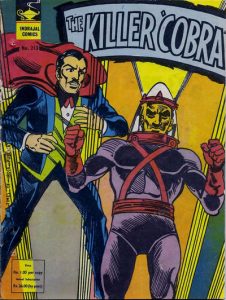 Indrajal Comics #213 (1964)