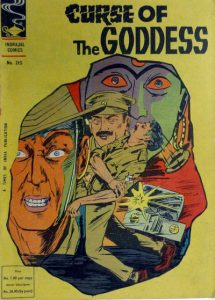 Indrajal Comics #215 (1964)