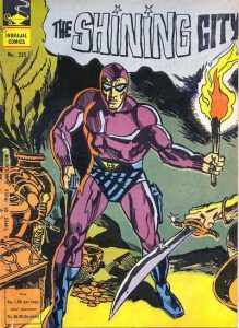 Indrajal Comics #255 (1964)