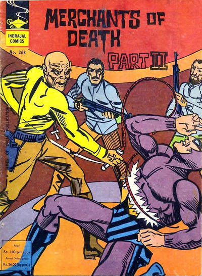 Indrajal Comics #263 (1964)