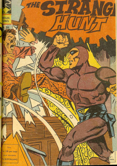 Indrajal Comics #266 (1964)