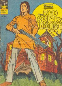 Indrajal Comics #267 (1964)