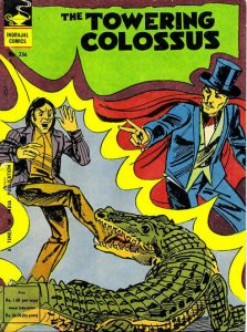 Indrajal Comics #236 (1964)