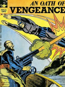 Indrajal Comics #237 (1964)