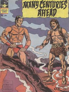 Indrajal Comics #249 (1964)