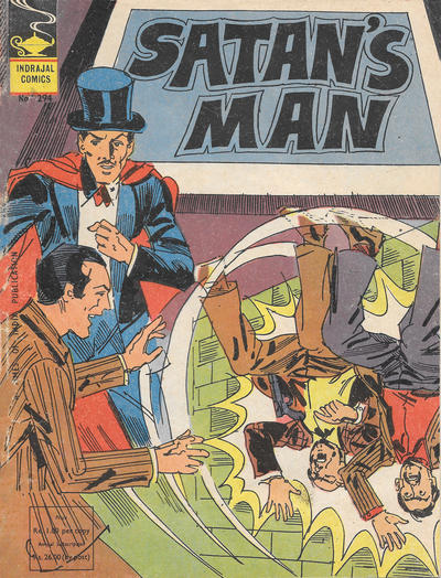 Indrajal Comics #294 (1964)