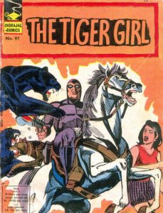 Indrajal Comics #97 (1964)