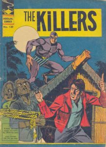Indrajal Comics #120 (1964)