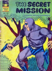 Indrajal Comics #145 (1964)