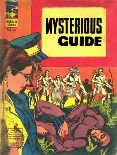 Indrajal Comics #96 (1964)