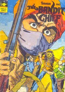 Indrajal Comics #296 (1964)
