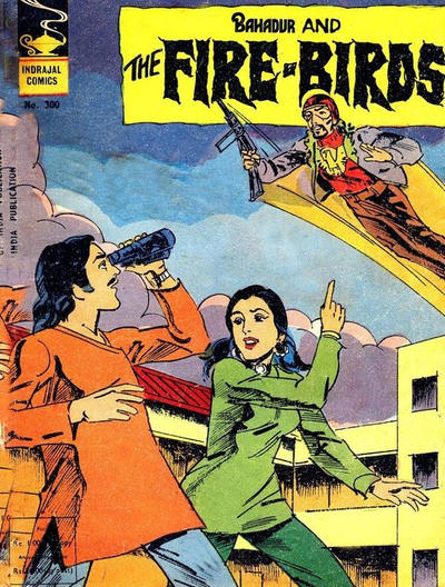 Indrajal Comics #300 (1964)