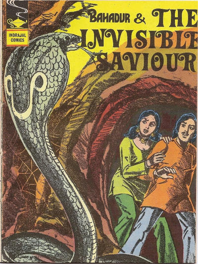 Indrajal Comics #322 (1964)