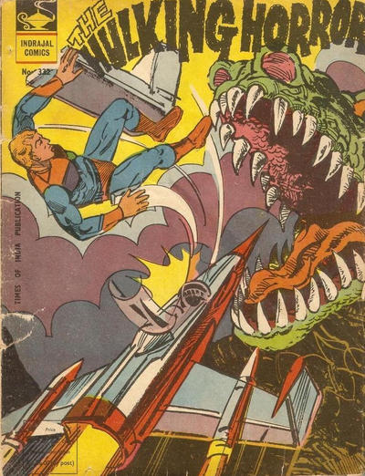 Indrajal Comics #332 (1964)