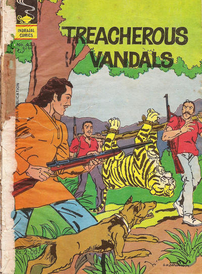 Indrajal Comics #433 (1964)