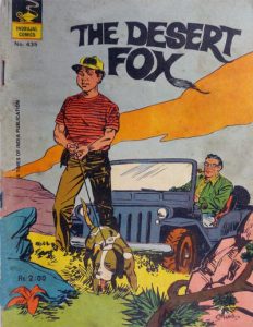 Indrajal Comics #435 (1964)
